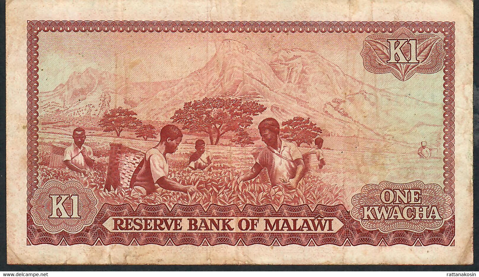 MALAWI P14a 1 KWACHA 31.1.1976 #G/G  FIRST DATE    F-VF NO P.h. - Malawi