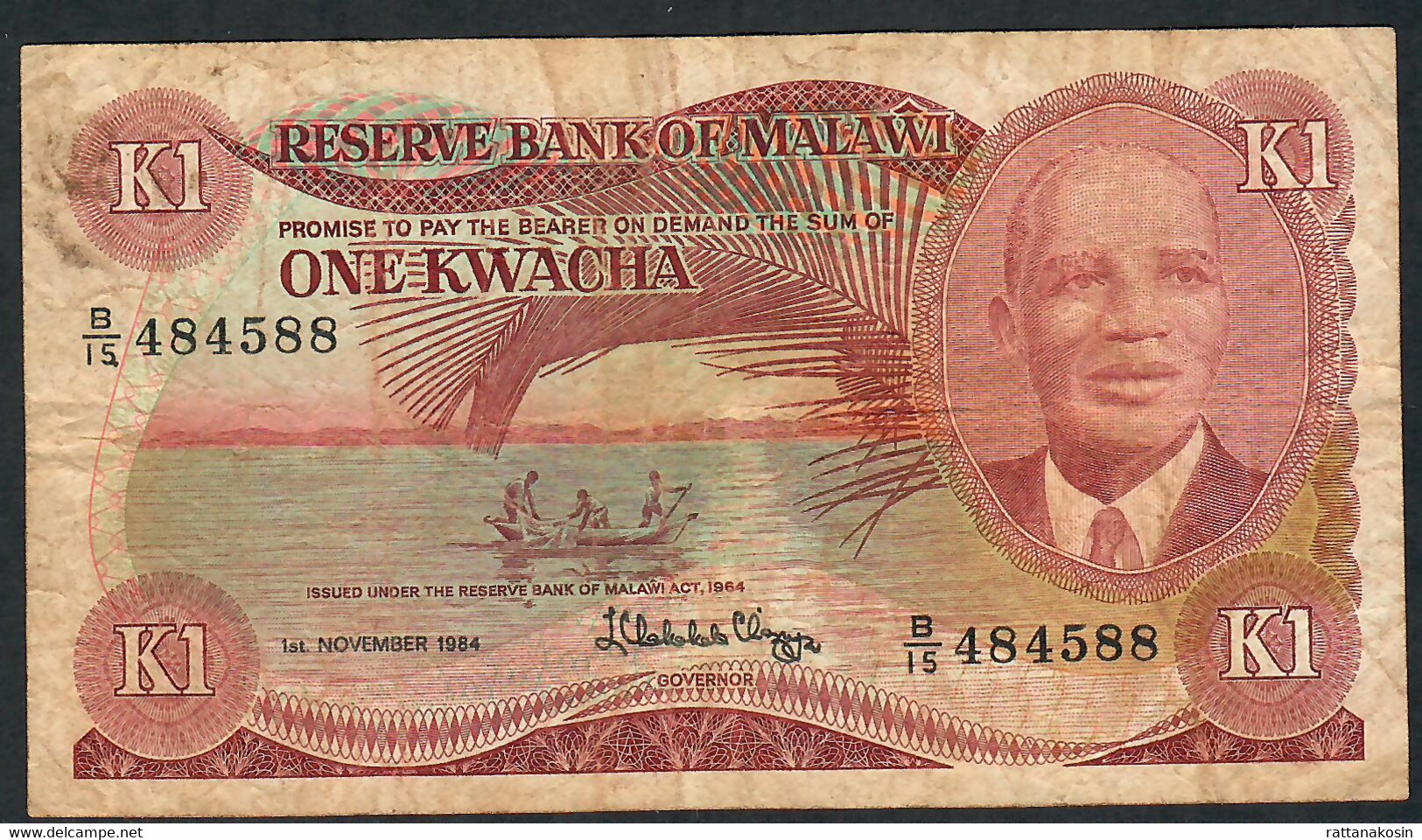 MALAWI P14g 1 KWACHA  1.11.1984  #B/15     F-VF NO P.h. - Malawi