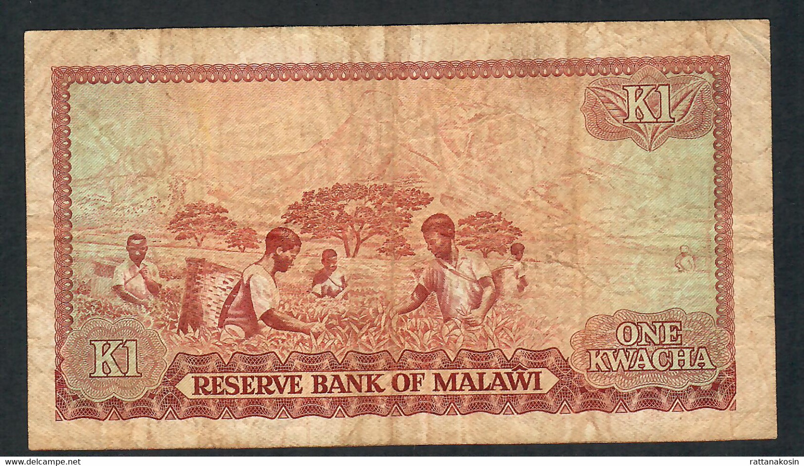 MALAWI P14g 1 KWACHA  1.11.1984  #B/15     F-VF NO P.h. - Malawi