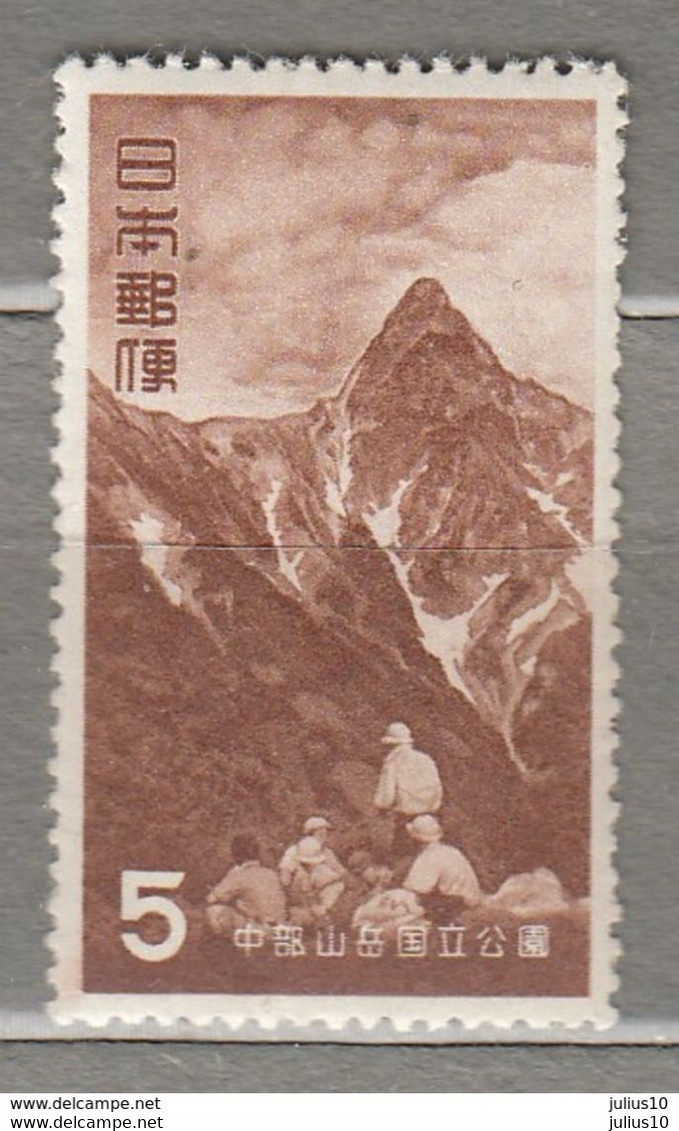 JAPAN 1952 Chubu Sangaku National Park MNH (**) Mi 593 #24829 - Neufs