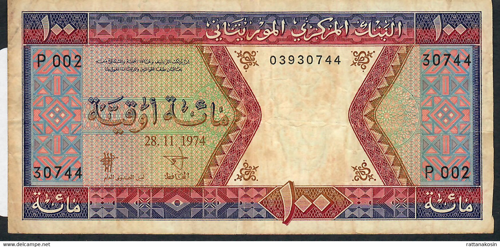 MAURITANIA P4a 100 OUGUIYA 28.11.1974      F-VF   NO P.h. - Mauritanië