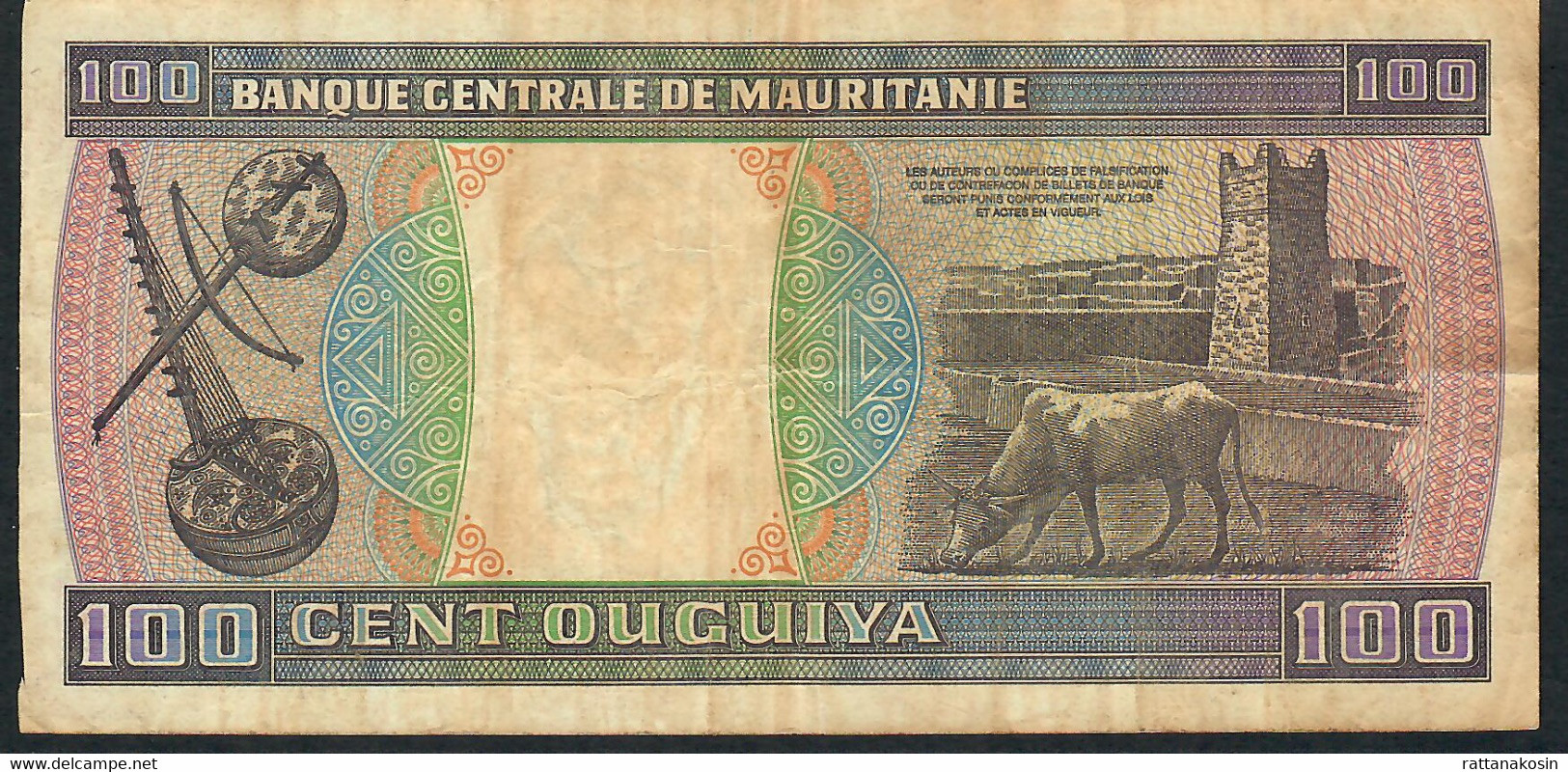MAURITANIA P4a 100 OUGUIYA 28.11.1974      F-VF   NO P.h. - Mauritanien