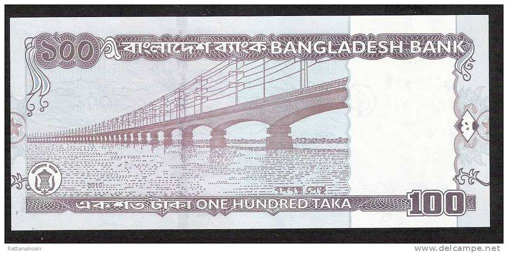 BANGLADESH P49i 100 TAKA  2010 Signature 10b NEW NAME Of Bridge     UNC. NO P.h. ! - Bangladesh