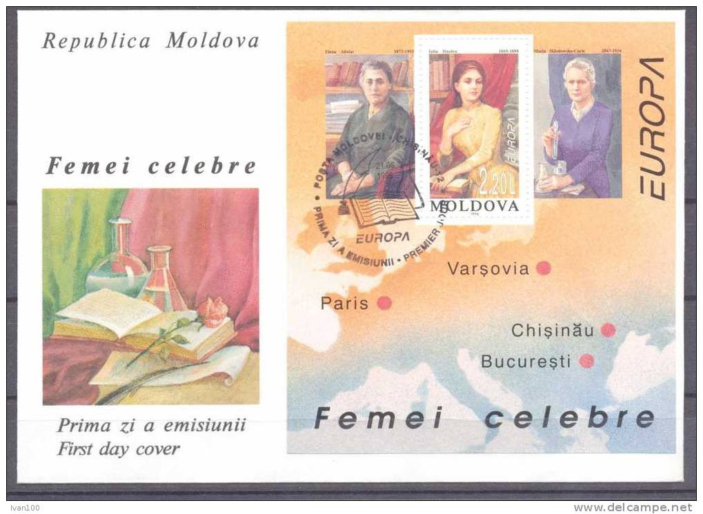 1996. Moldova, Europa 1996, FDC, Mint/** - 1996