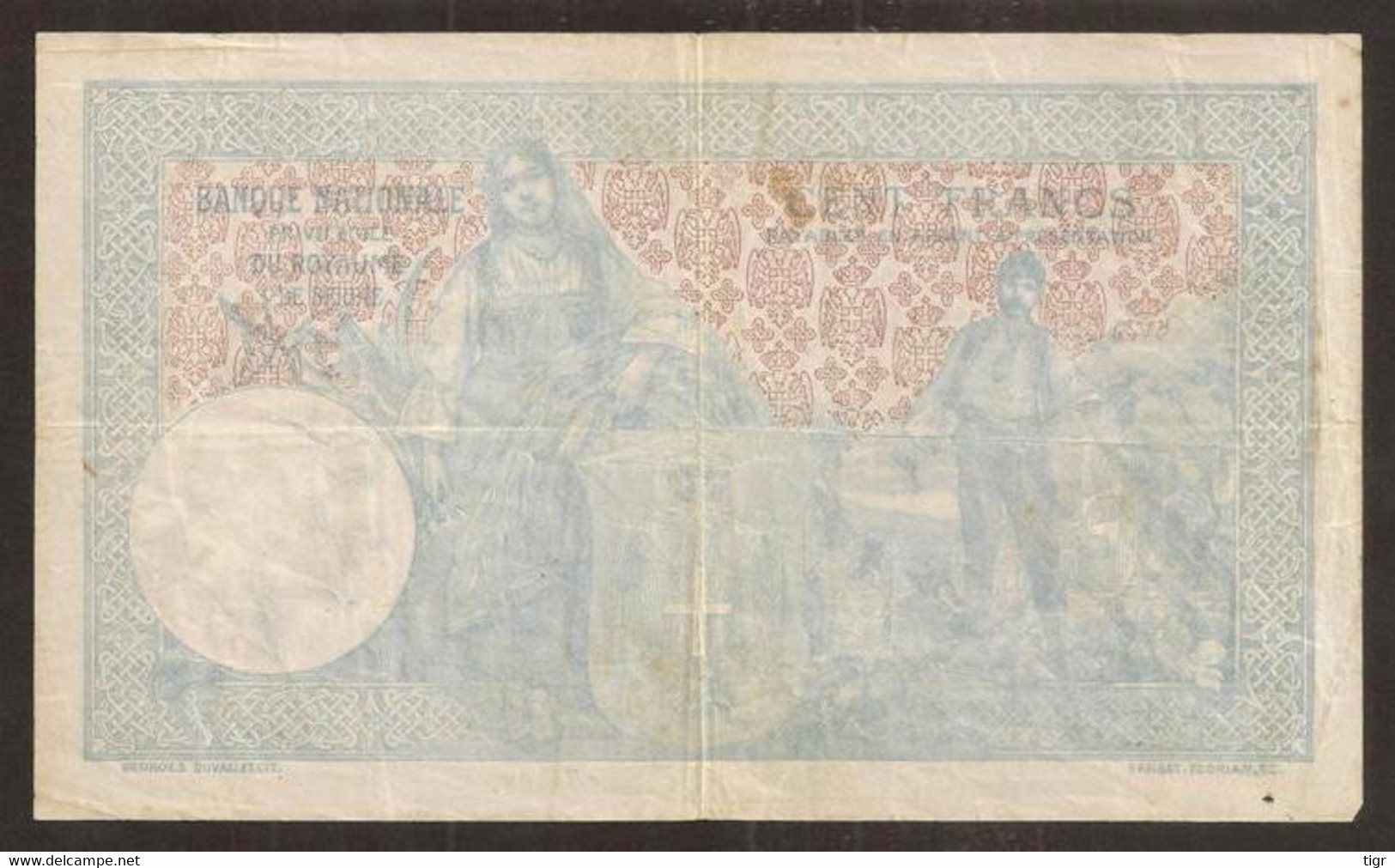 SERBIA. 100 Dinara 1905. Pick 12. - Serbia