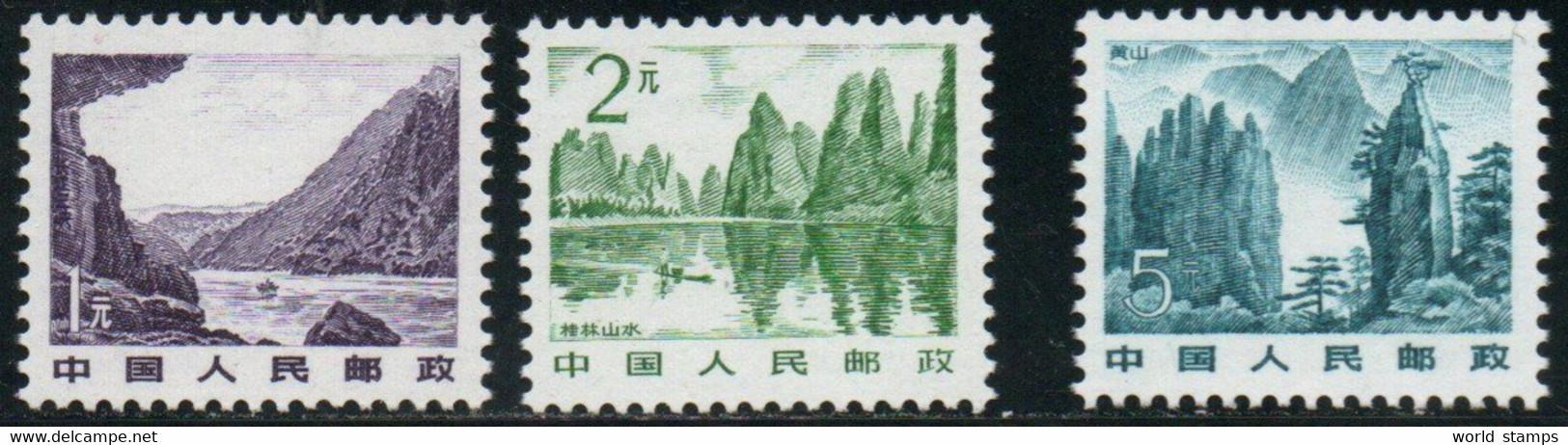 CHINE 1982 ** - Ongebruikt