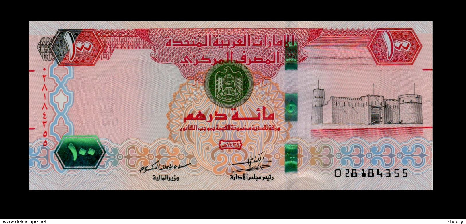 United Arab Emirates (UAE) 100 2018 P-30/g - Emirats Arabes Unis