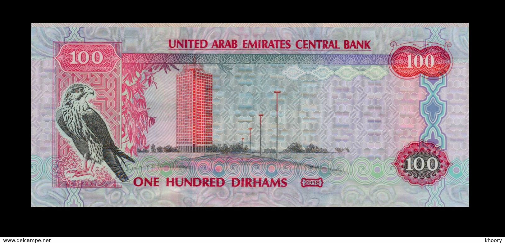 United Arab Emirates (UAE) 100 2018 P-30/g - Ver. Arab. Emirate