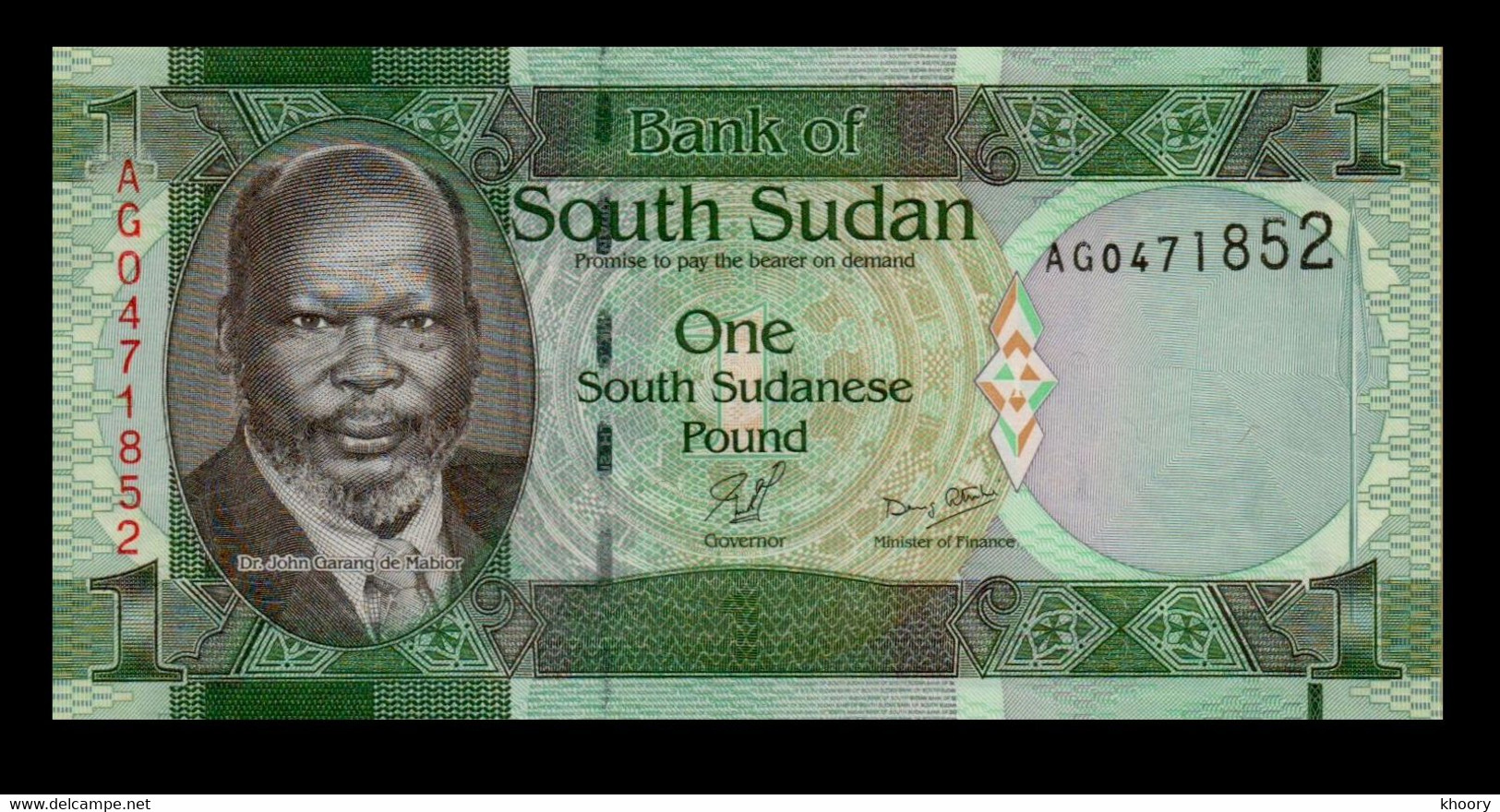 South Sudan 2011 UNC 1 Pound P5 - South Sudan