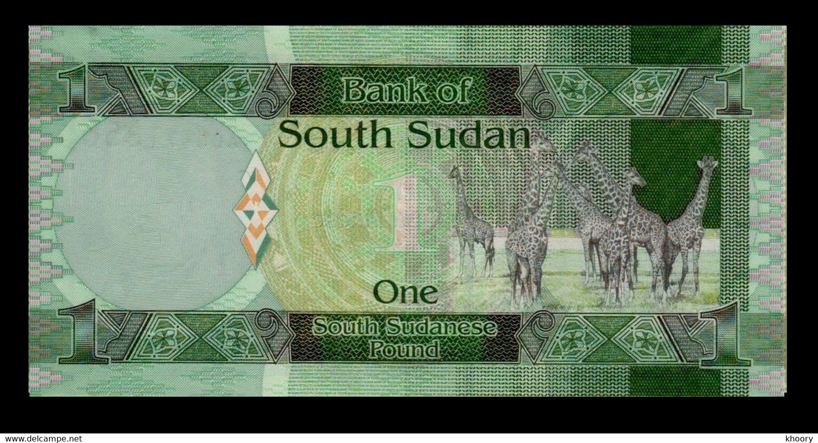 South Sudan 2011 UNC 1 Pound P5 - South Sudan