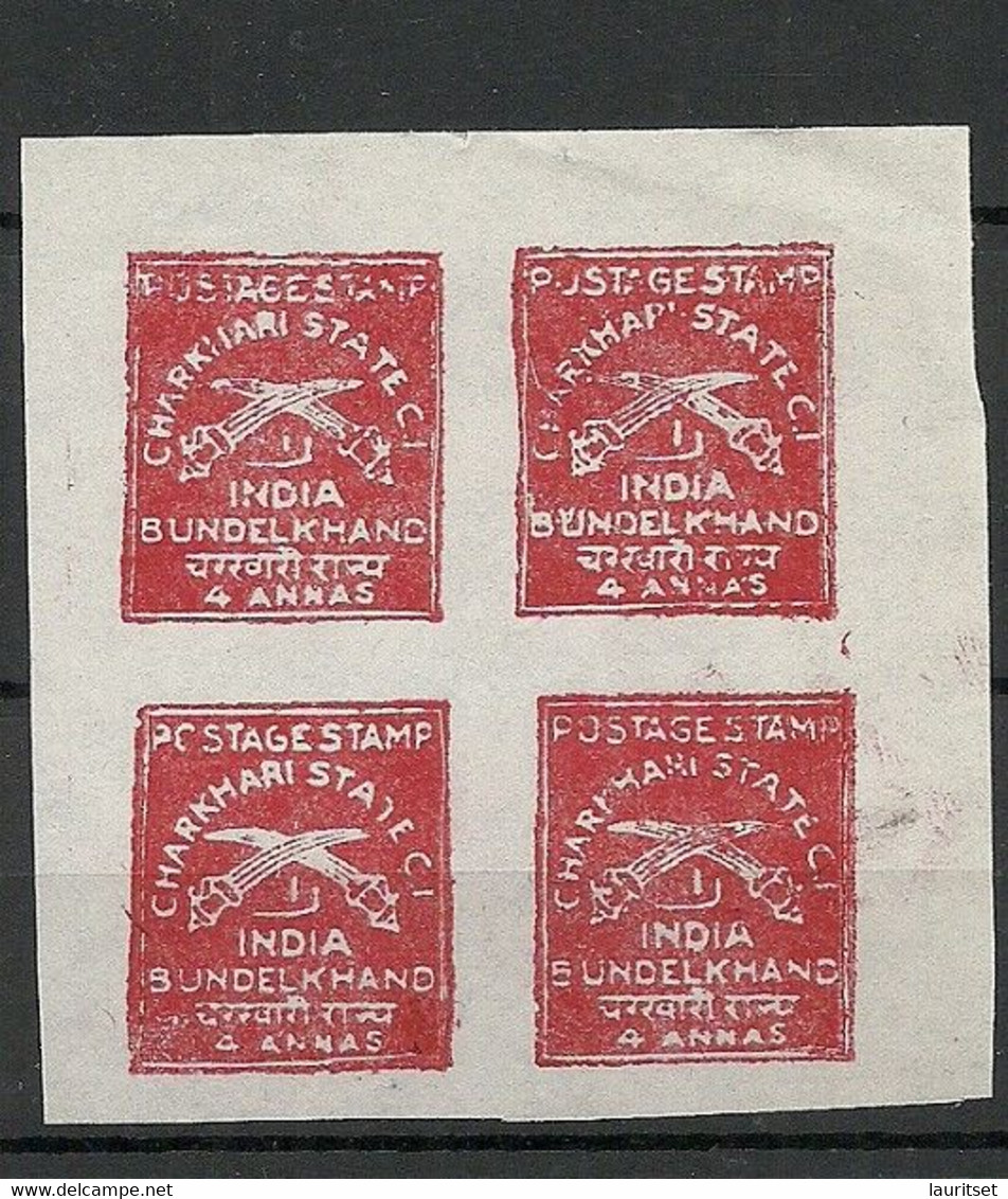 INDIA CHARKHARI State 1930 Michel 21 As 4-block MNH - Charkhari