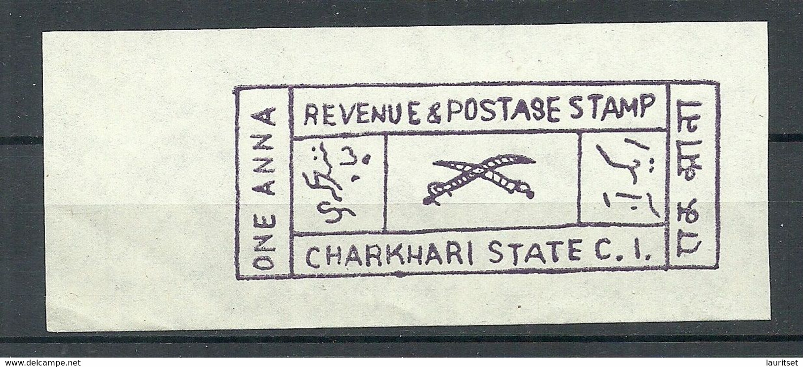 INDIA CHARKHARI State 1922 Michel 16 MNH - Charkhari
