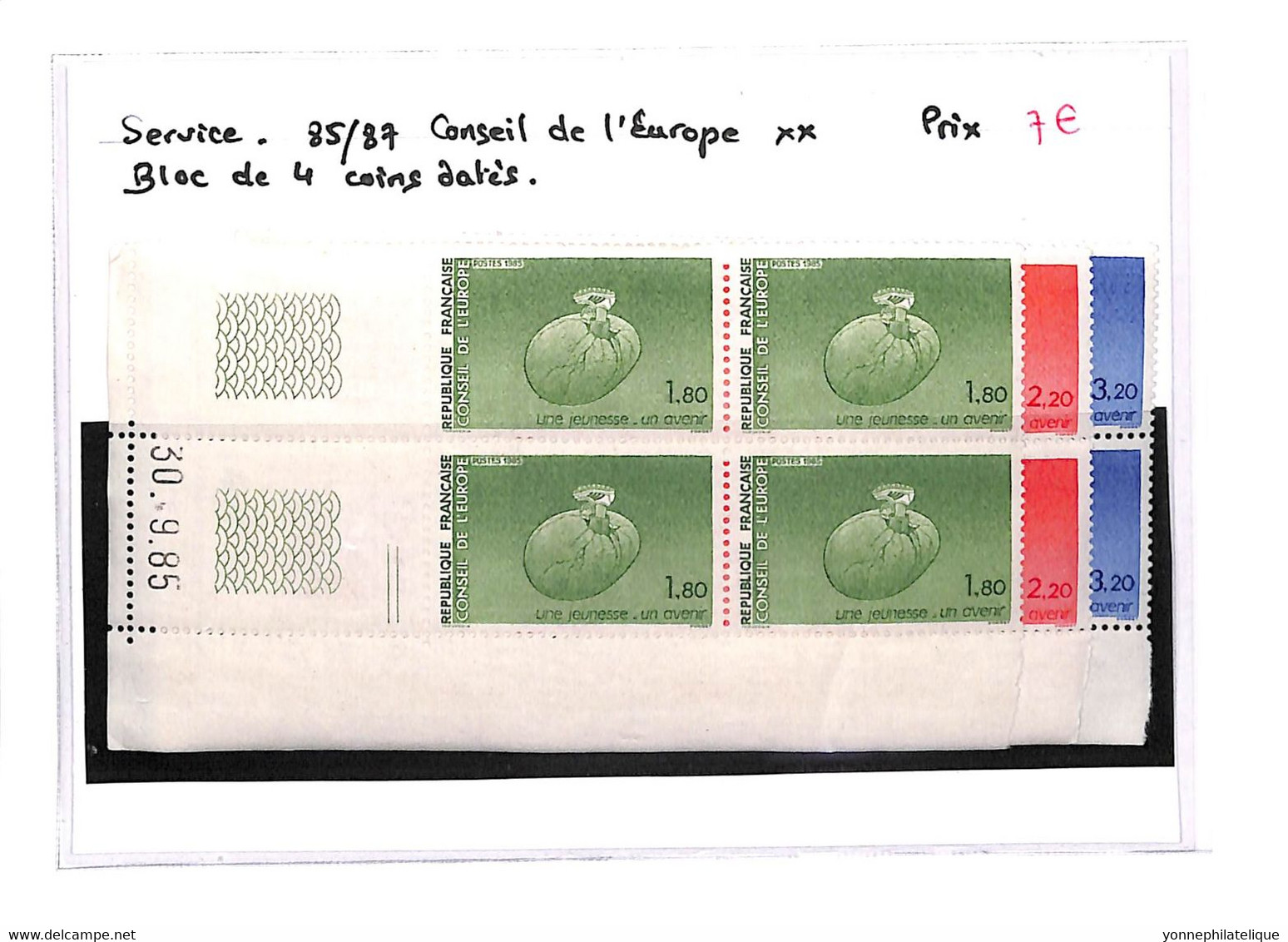 SERVICE  - CONSEIL DE L'EUROPE -  N°85/87 Xx - Bloc De 4 Coins Datés - ( Voir Scan) - Other & Unclassified