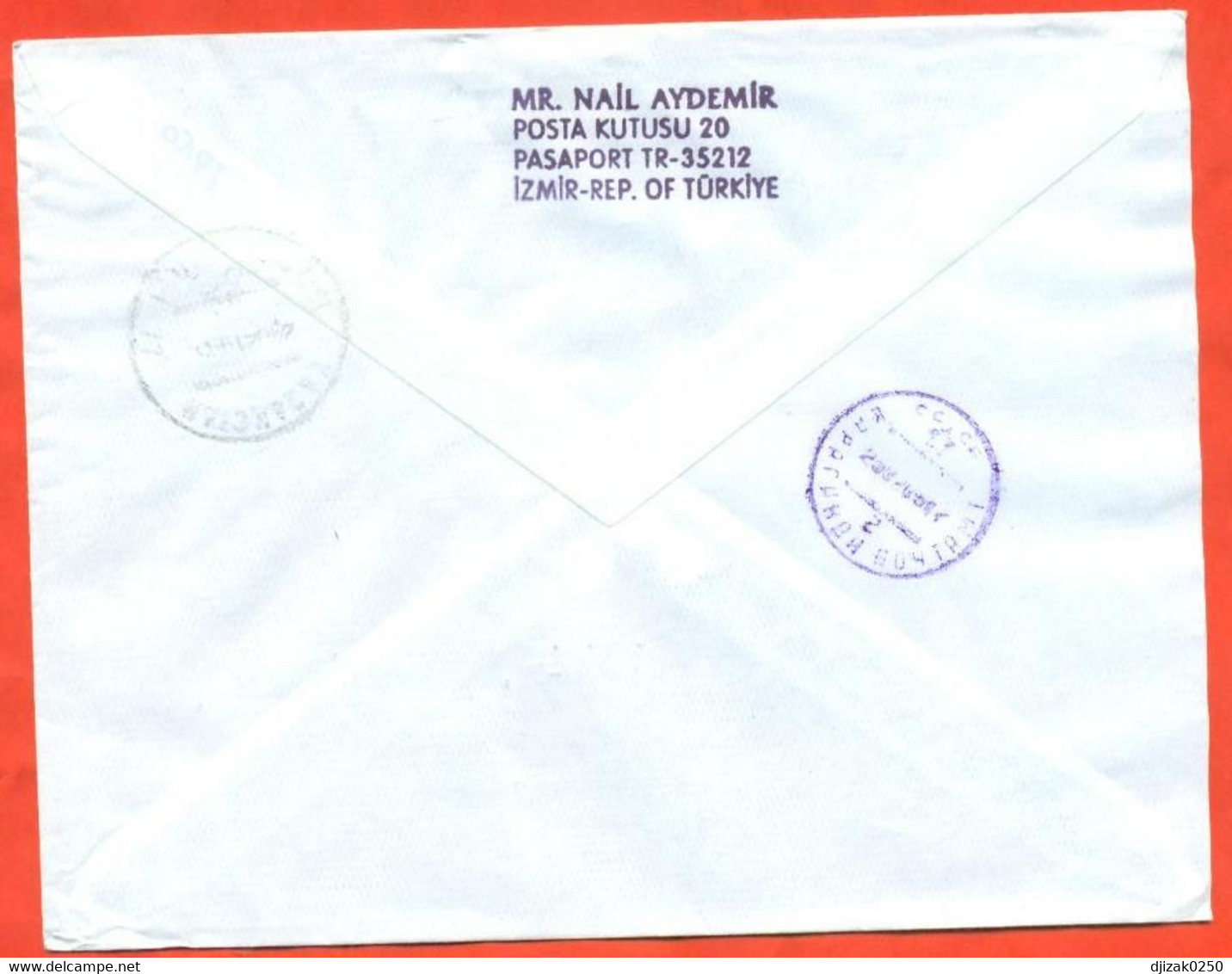 Turkey 1995. The Envelope  Passed The Mail. Airmail. - Briefe U. Dokumente