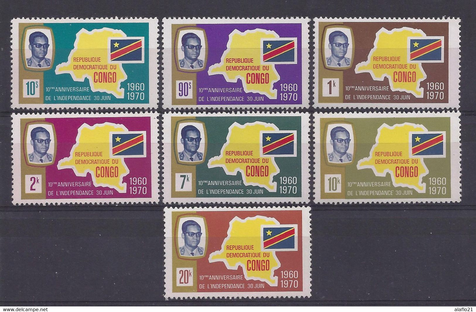 REPUBLIQUE DEMOCRATIQUE Du CONGO - ANNIVERSAIRE INDEPENDANCE - YVERT 713 à 719 - NEUFS SANS CHARNIERE - MNH - Nuovi