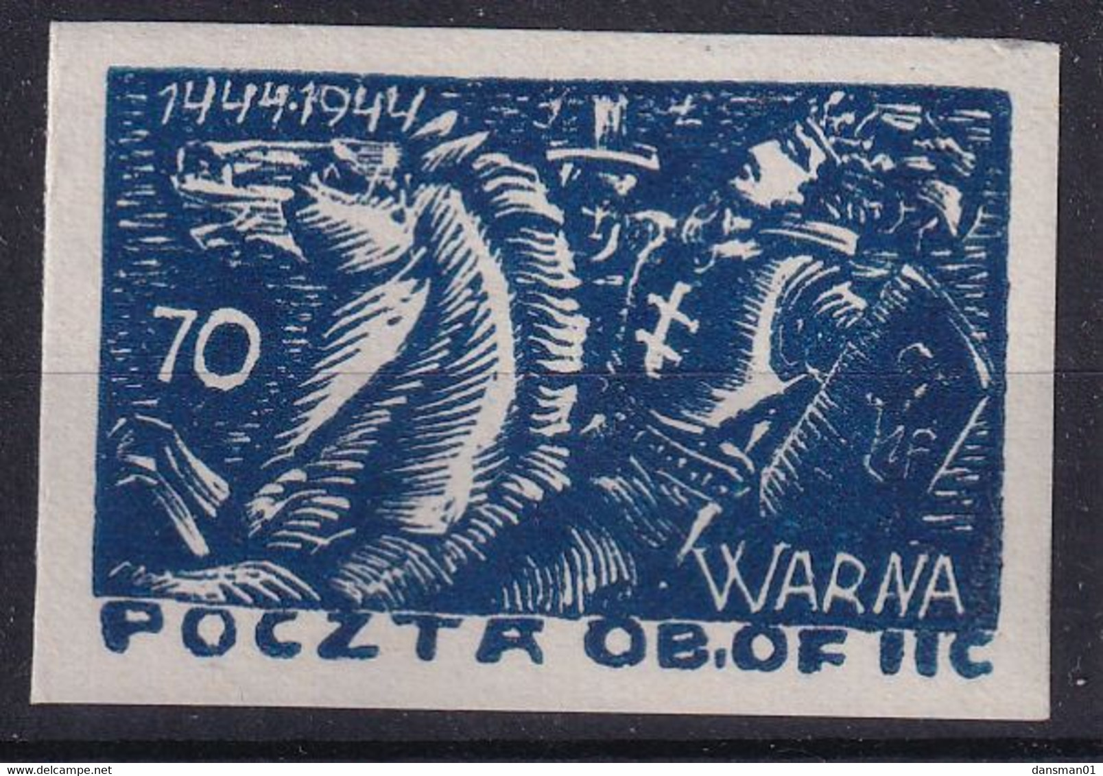 POLAND 1942 Woldenberg Fi 46 Mint - Campo De Prisioneros