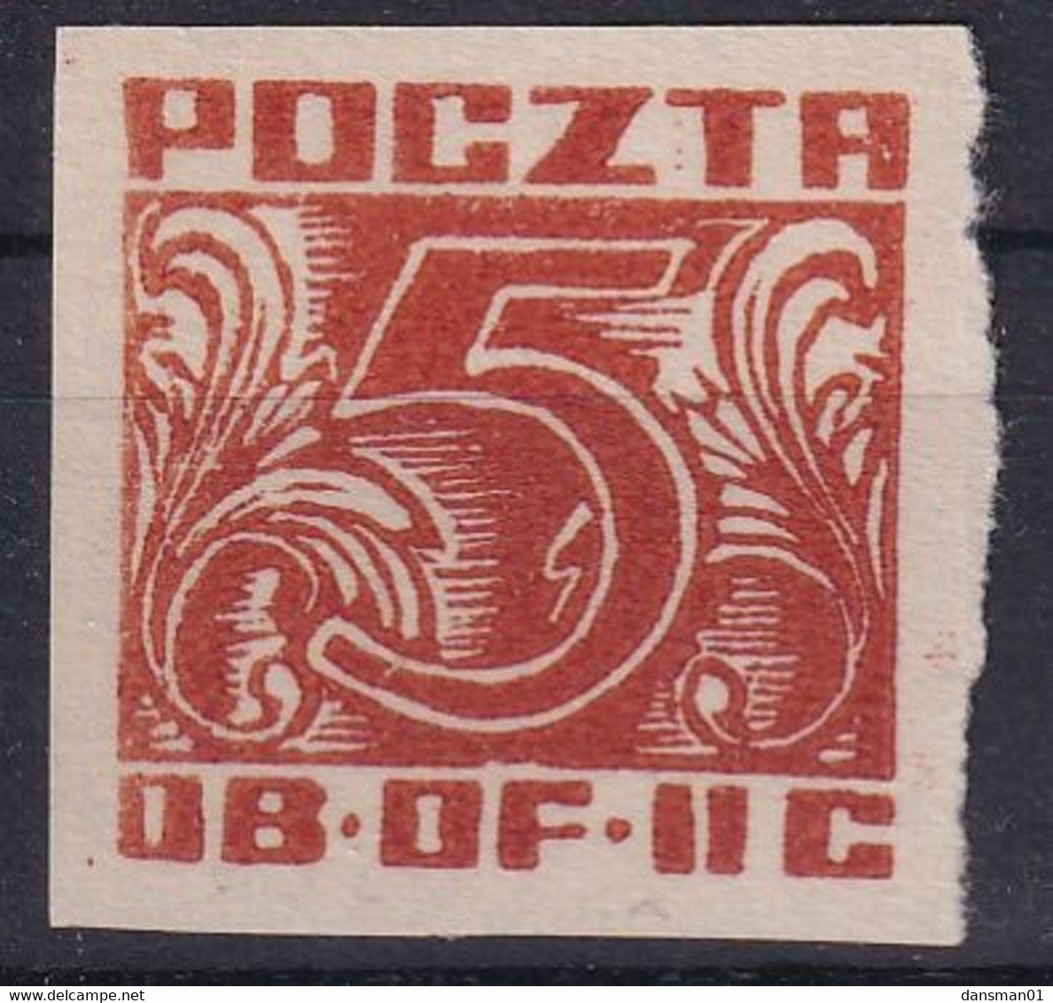 POLAND 1944 Woldenberg Fi 36b Mint No Gum - Camps De Prisonniers