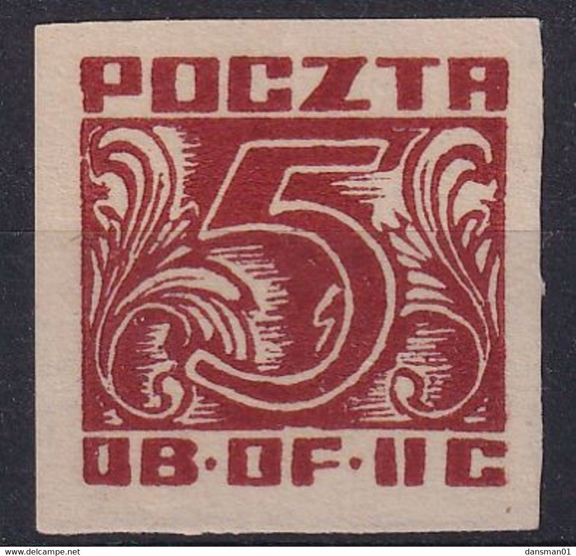 POLAND 1944 Woldenberg Fi 36a Mint No Gum - Camps De Prisonniers