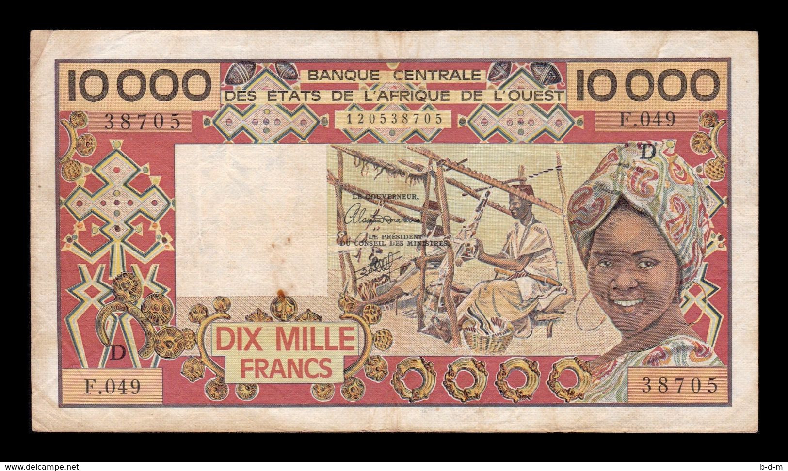 West African St. Mali 10000 Francs 1981-1992 Pick 408Dg BC/MBC F/VF - Malí