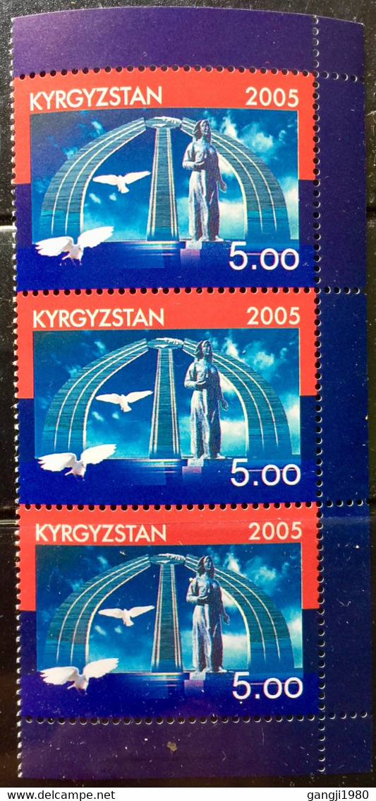 KAZAKHSTAN 2005 MNH 3 STAMPS ON  WORLD WAR, MEMORIAL - Errors & Oddities