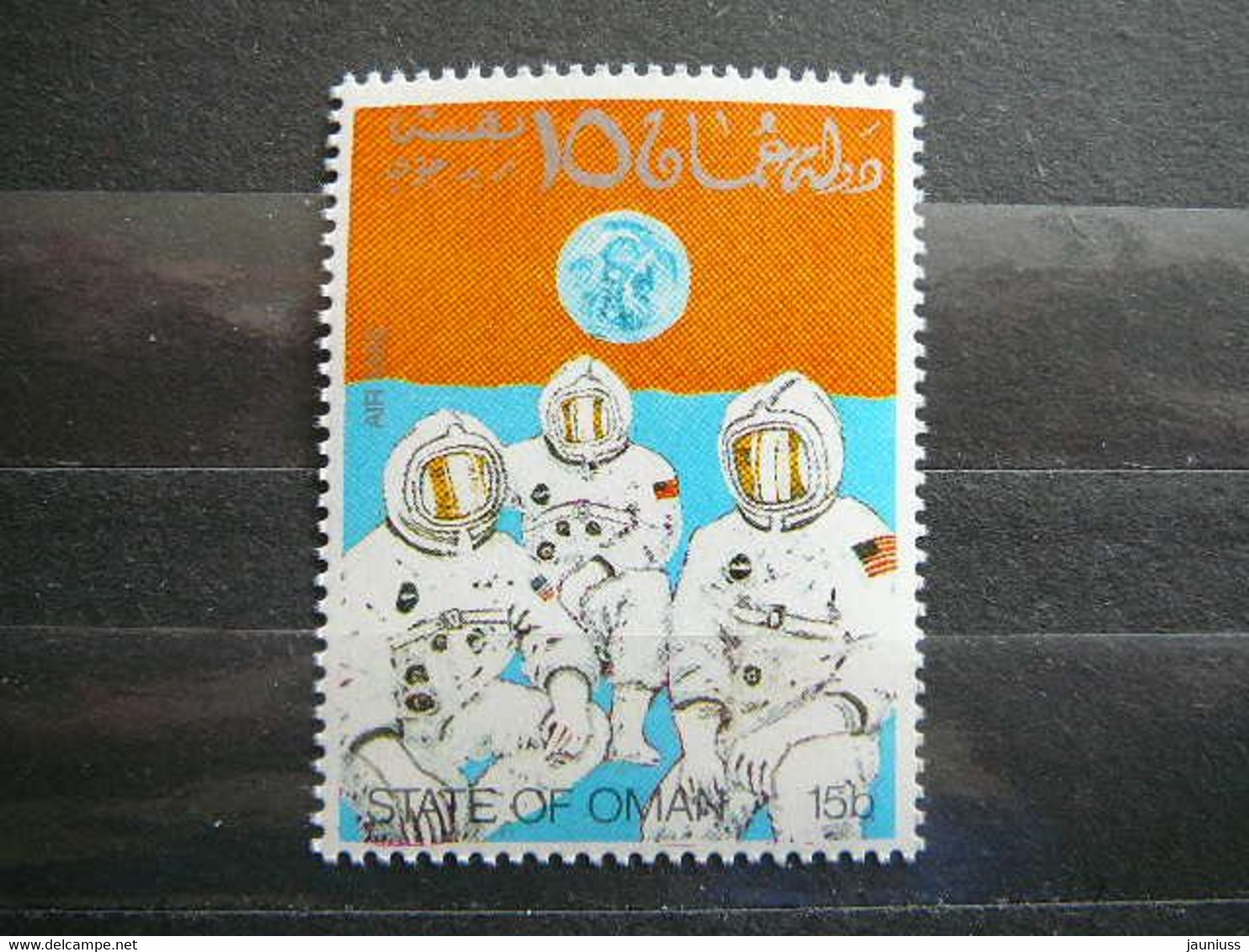 Space Apollo 11 # Oman MNH  # - United States