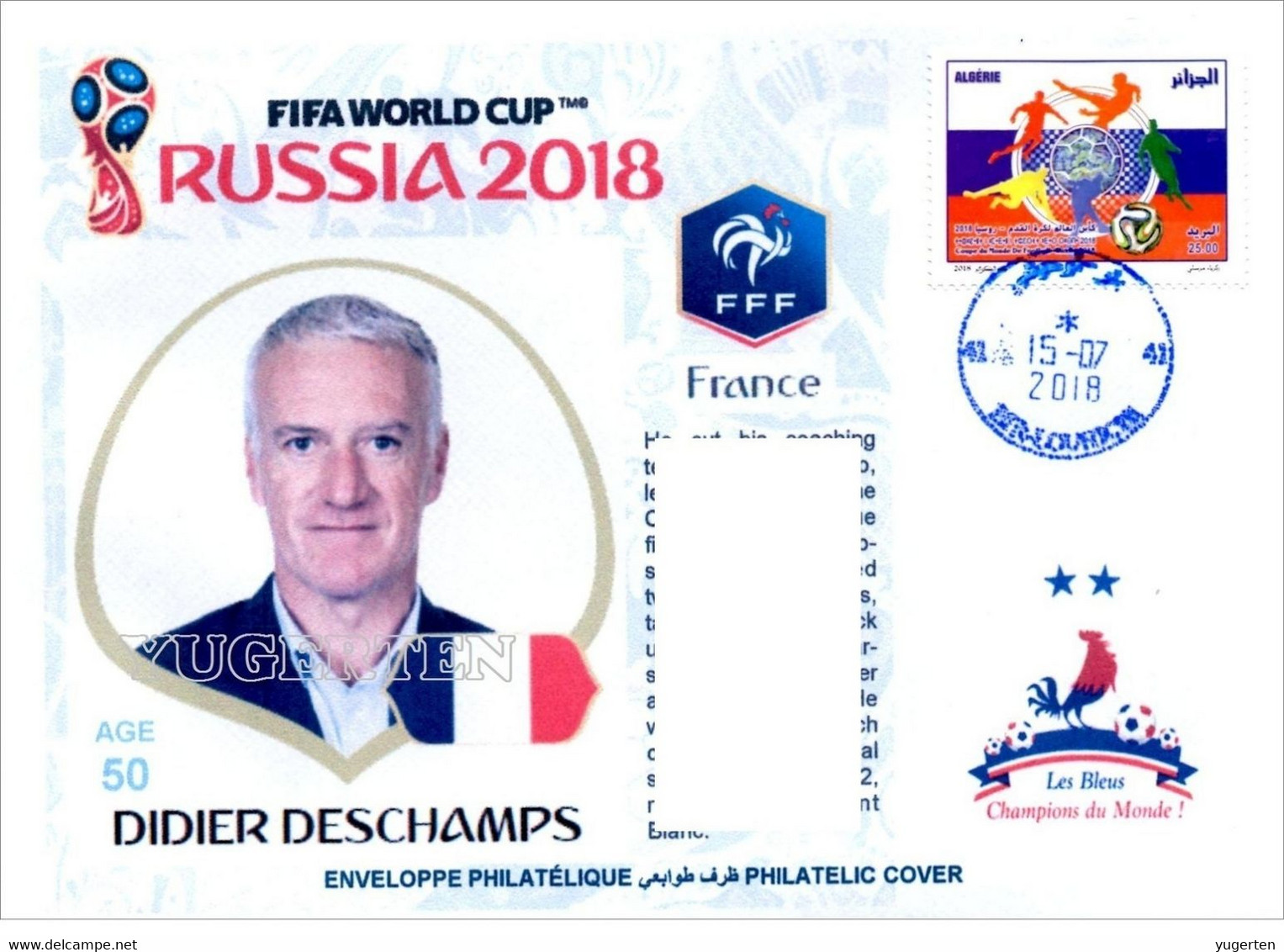 ARGHELIA - Philatelic Cover Didier Deschamps France FIFA Football World Cup Russia 2018 Fußball Футбол Россия 2018 - 2018 – Rusia