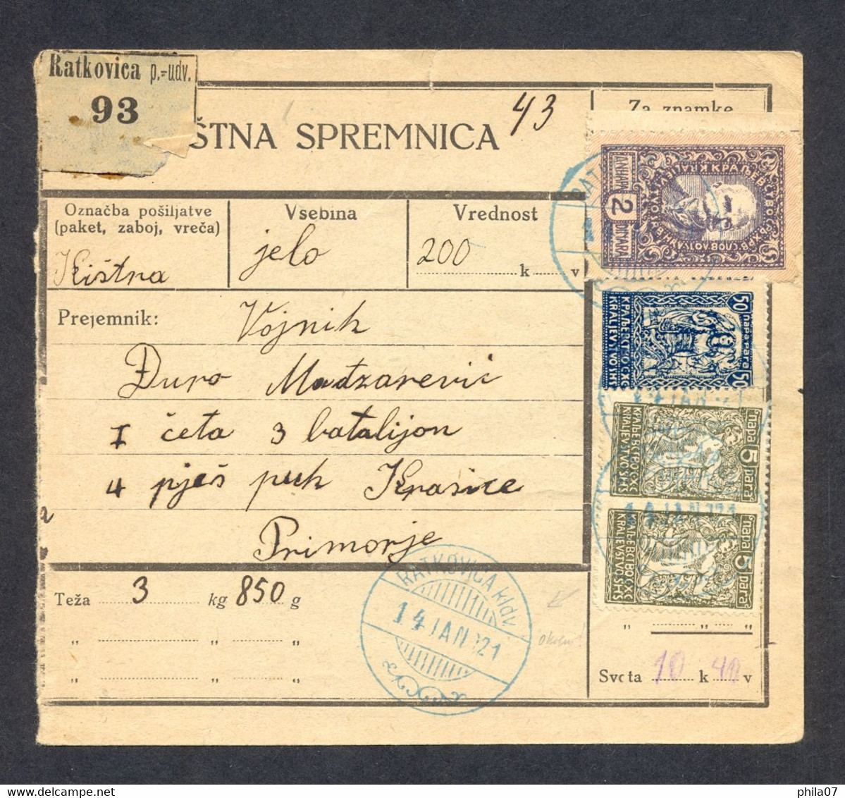 Yugoslavia, VERIGARI (chain Breakers) On Parcel Card Sent From Ratkovica To Krasica 14.01. 1921. Arrival On The Back. - Briefe U. Dokumente