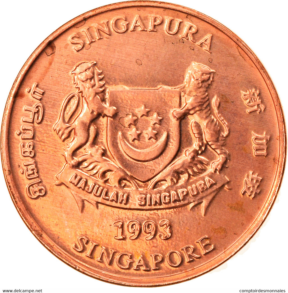 Monnaie, Singapour, Cent, 1993, Singapore Mint, SPL, Copper Plated Zinc, KM:98 - Singapour