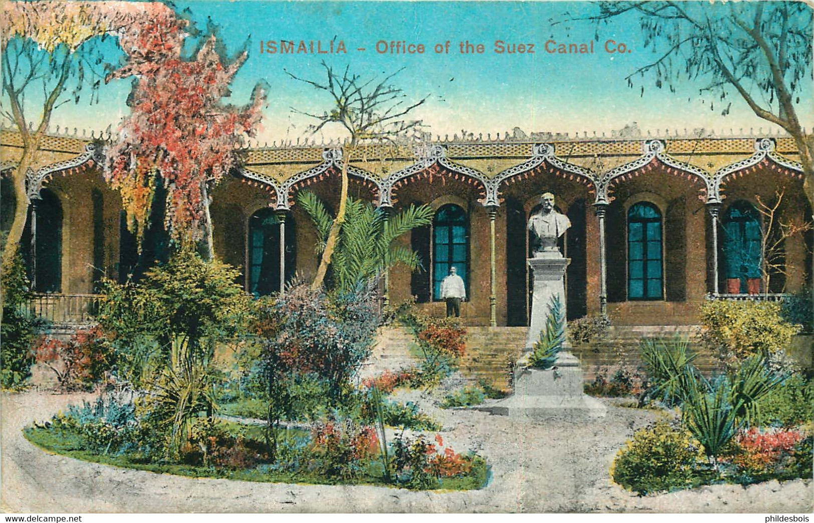 EGYPTE  ISMAILIA  Office Of The Suez Canal Co - Ismailia