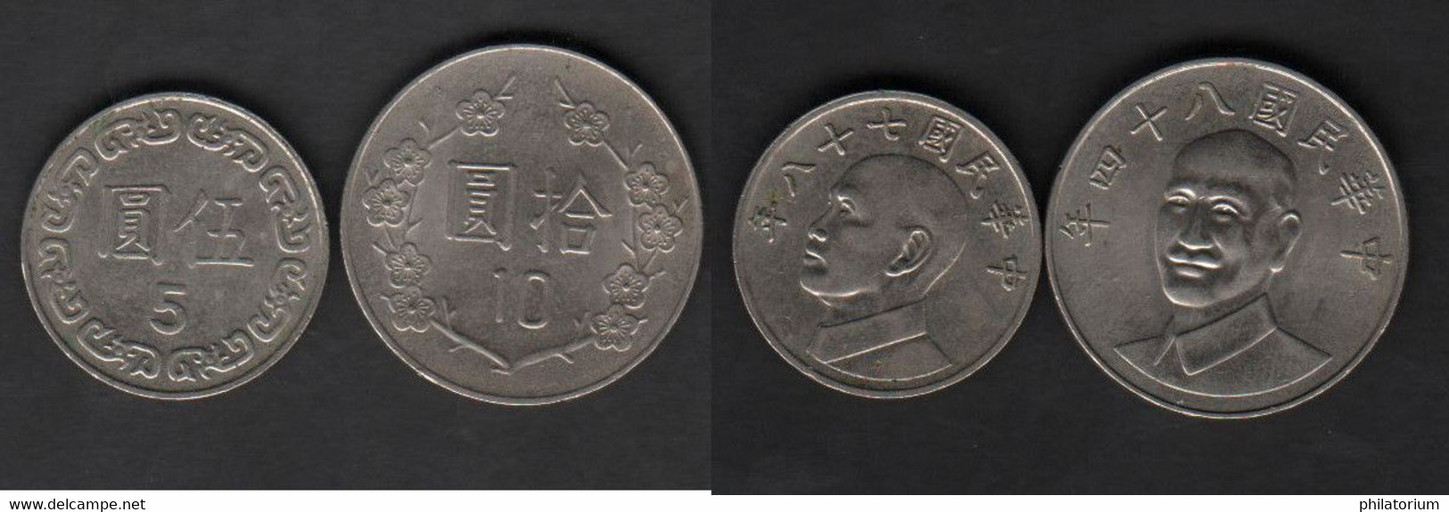 Taïwan  5 + 10 Yuan - Taiwan