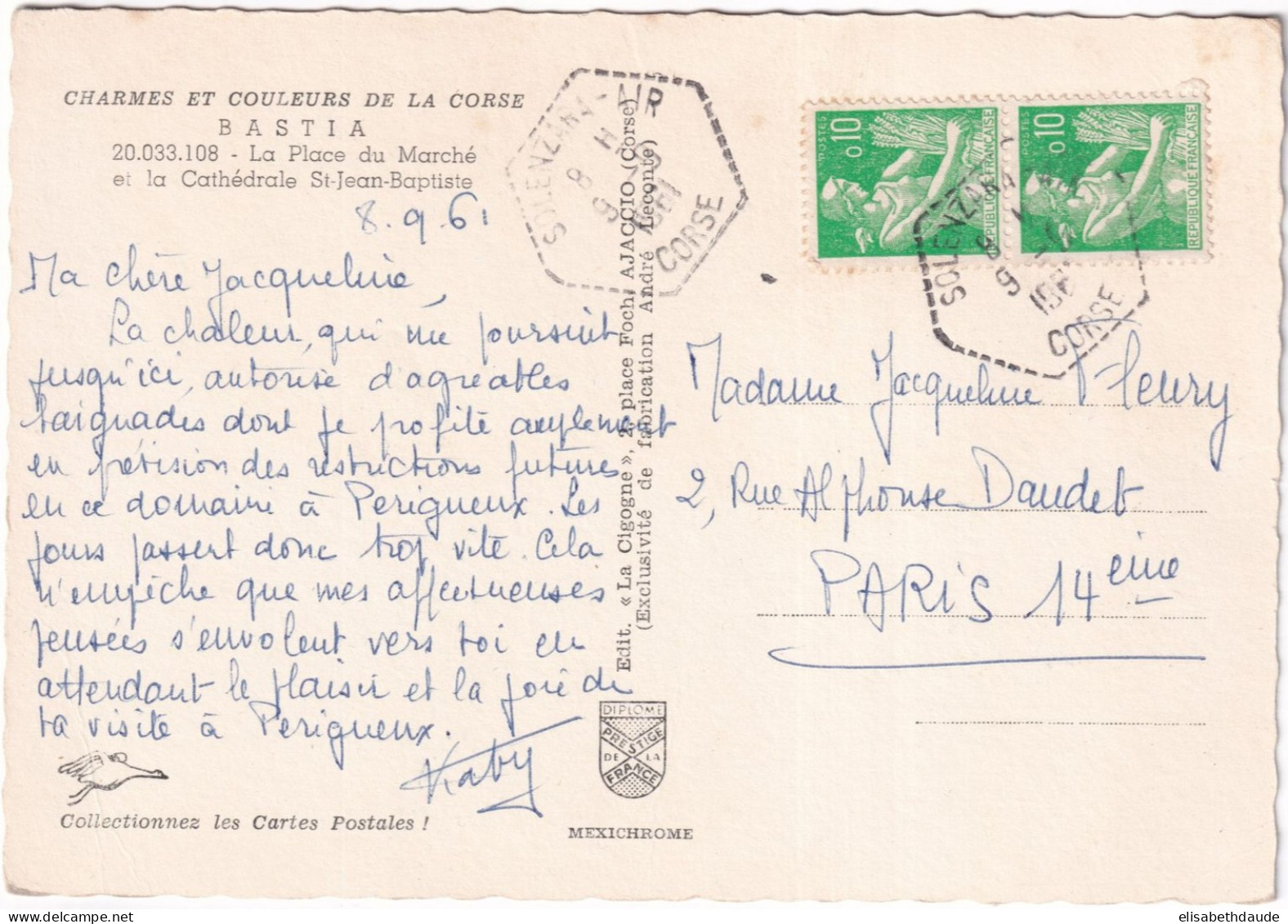 1961 - CORSE - CARTE CIVILE !  OBLITERATION HEXAGONALE BASE AERIENNE De SOLENZARA - AIR !  - - Military Postmarks From 1900 (out Of Wars Periods)