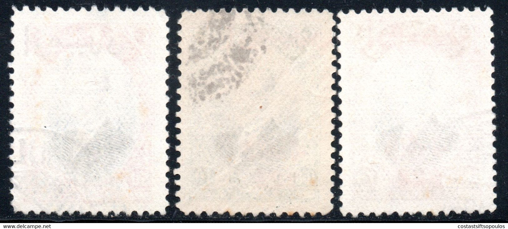 145.TURKEY.1928 2nd.IZMIR EXHIBITION,MUSTAFA KEMAL,SC.670-672 - Other & Unclassified