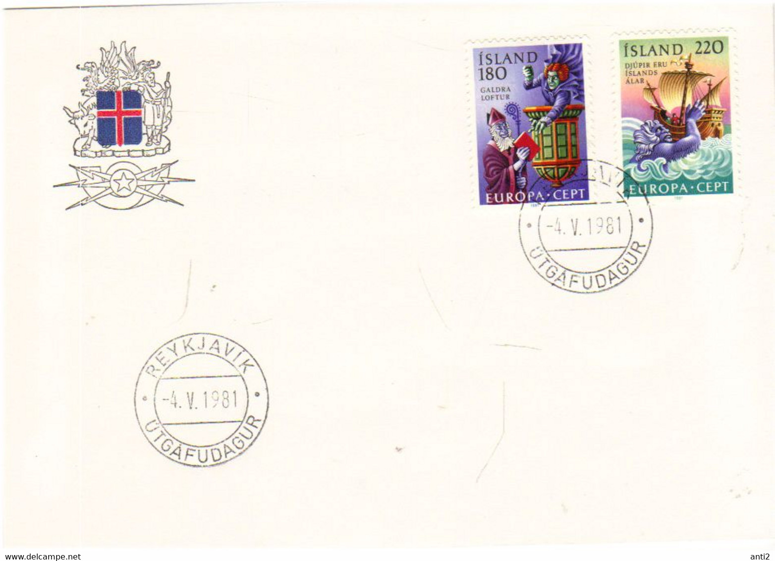 Iceland Island 1981 Europa: Folklore.,  Mi 565-566 FDC - Cartas & Documentos