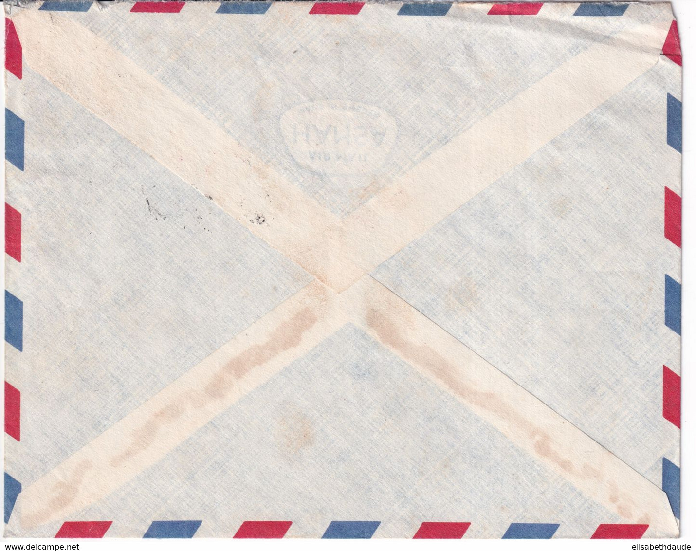 1963 - BASE AERIENNE 172 Au TCHAD ! - ENVELOPPE FM De FORT-LAMY => NANTES - Military Postmarks From 1900 (out Of Wars Periods)