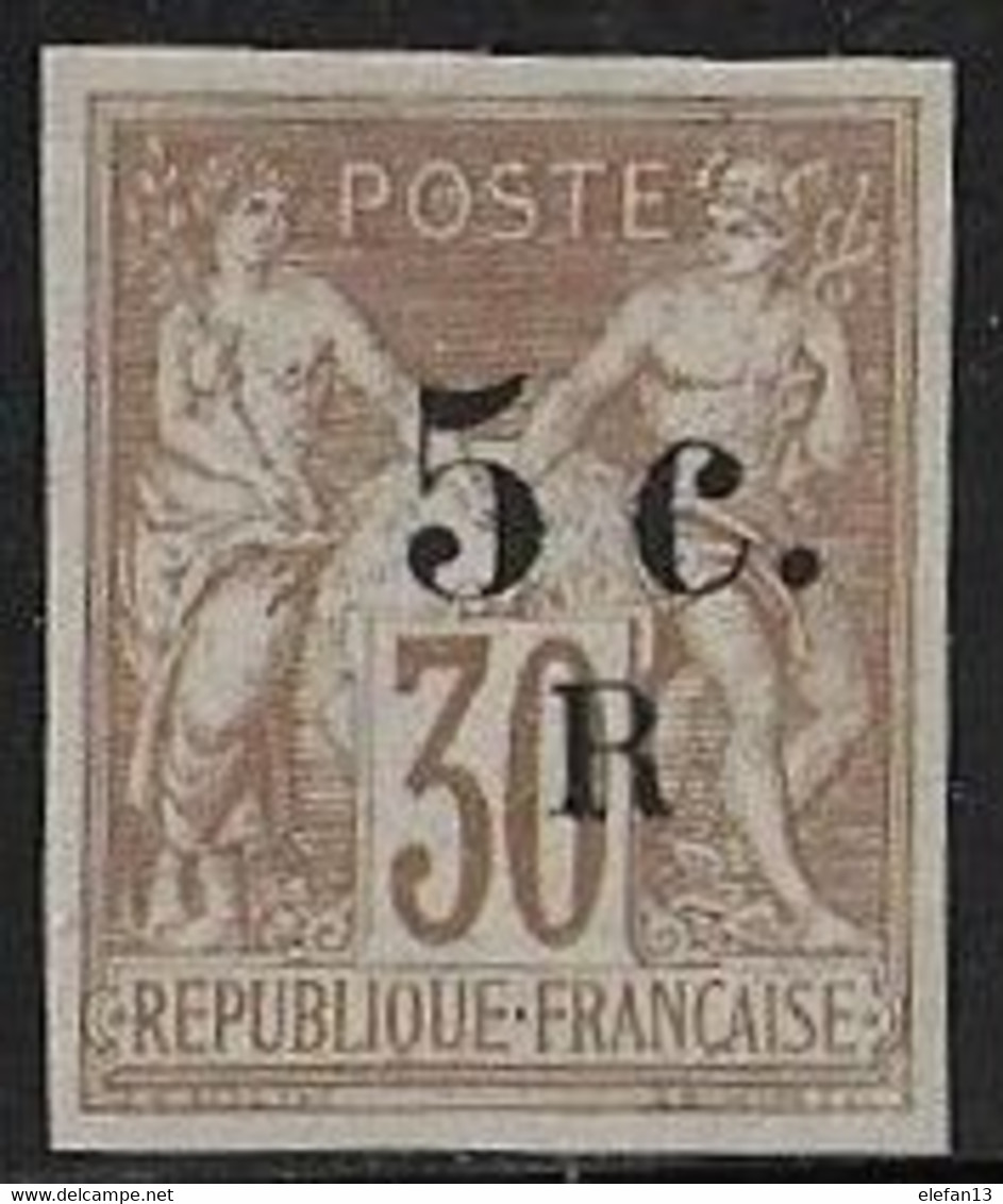 REUNION N°7 **  Neuf Sans Charnière MNH - Ongebruikt