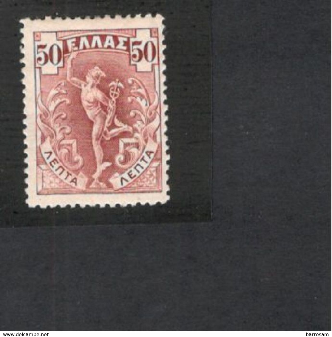 GREECE   1901:Micheln134mh* Cat.Value $24..00 - Nuevos