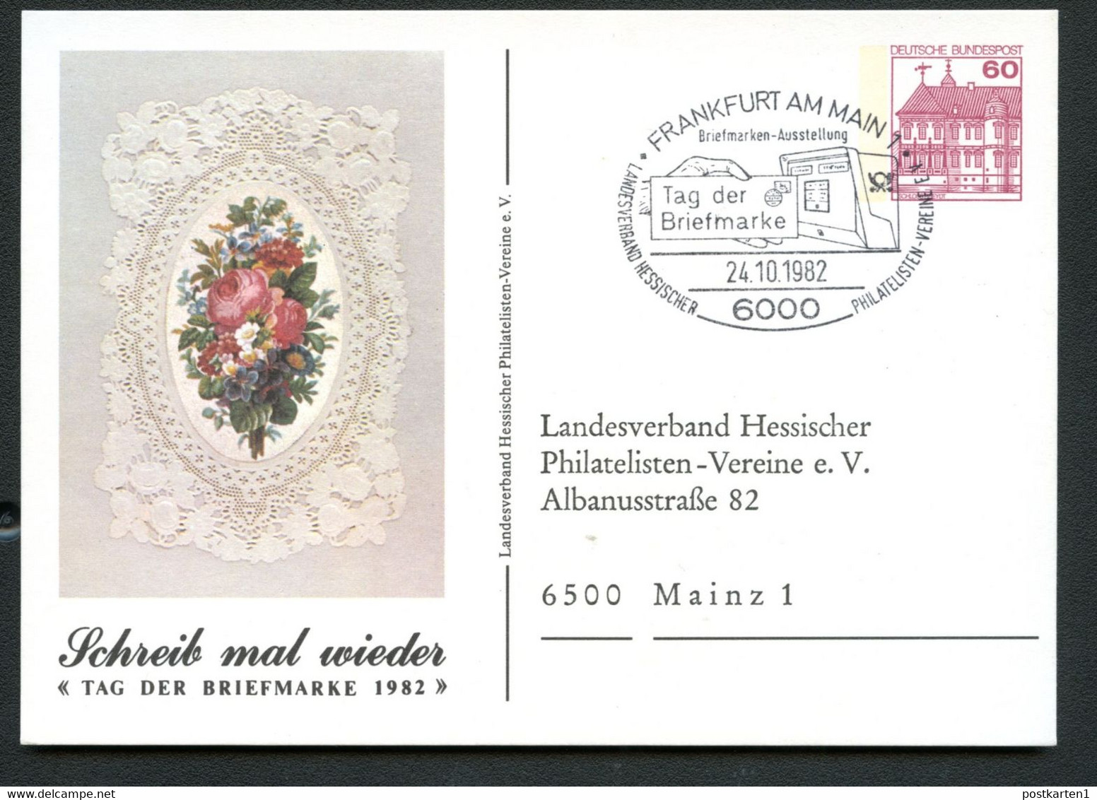 Bund PP106 C1/006-IIa TAG DER BRIEFMARKE Sost. Frankfurt/M. 1982 - Postales Privados - Usados