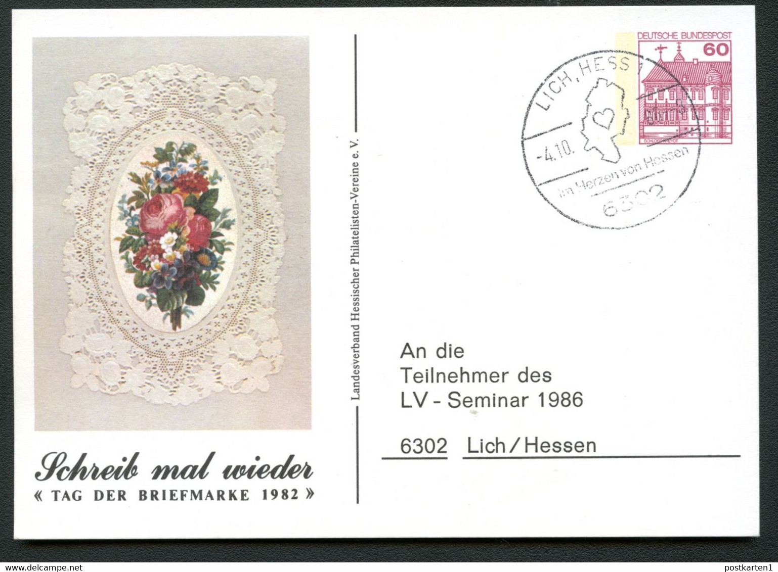 Bund PP106 C1/006-IIb TAG DER BRIEFMARKE Sost. Lich 1986 - Privatpostkarten - Gebraucht