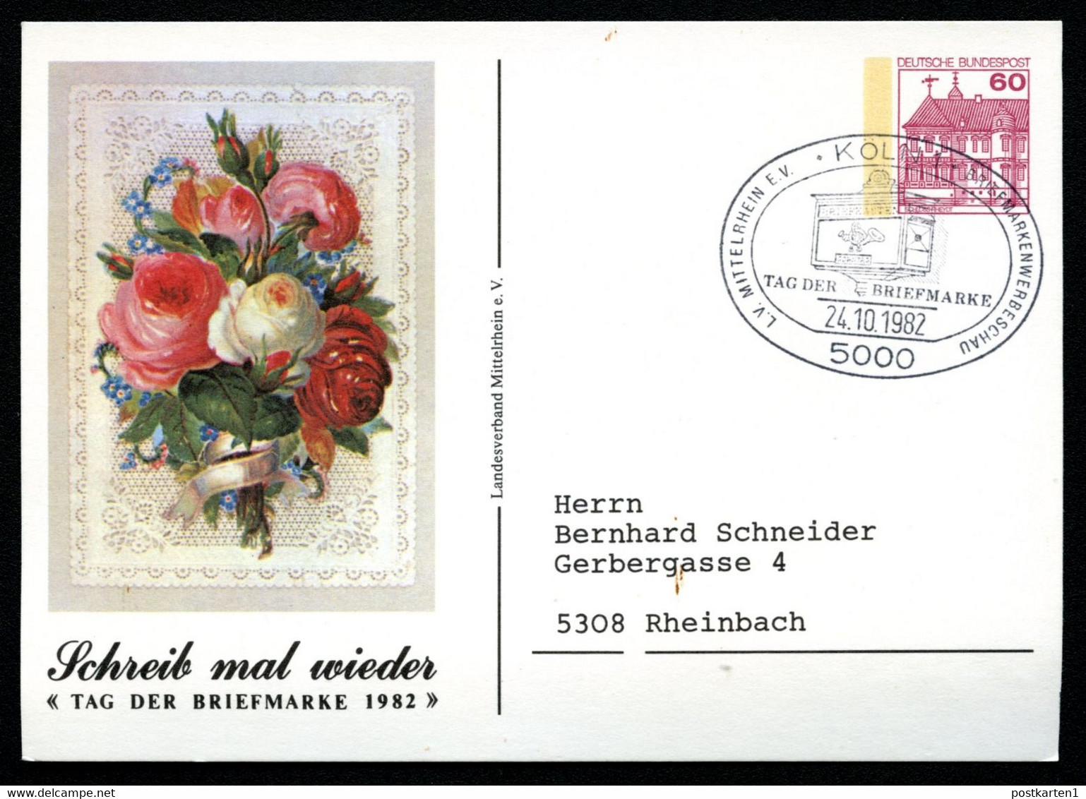 Bund PP106 C1/008-II TAG DER BRIEFMARKE Sost. Köln 1982 - Cartes Postales Privées - Oblitérées