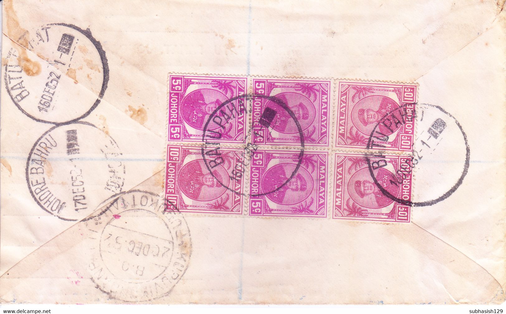 JOHORE STATE / MALAYASIA : YEAR 1952 : REGISTERED COVER BOOKED FROM BATU PAHAT FOR INDIA : USE OF 6V POSTATE STAMPS - Johore