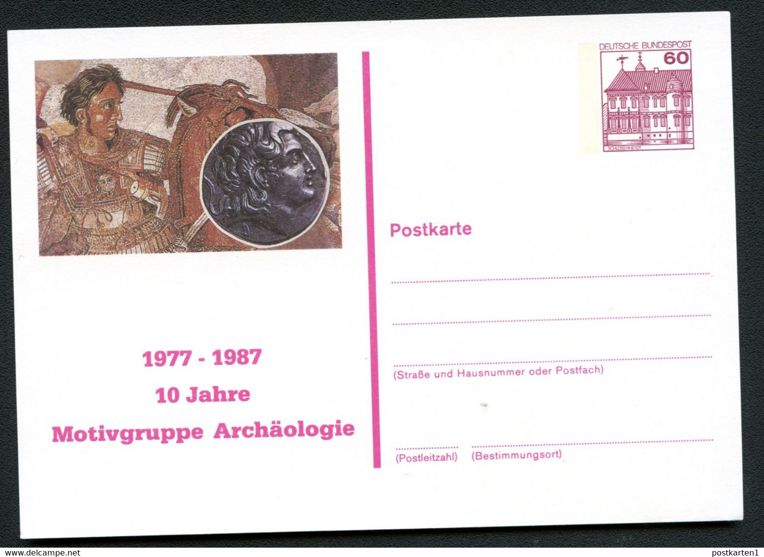 Bund PP106 C1/021 ARCHÄOLOGIE Tetradrachmon-Münze 4 Jh Fußbodenmosaik 2. Jh 1988 - Cartes Postales Privées - Neuves