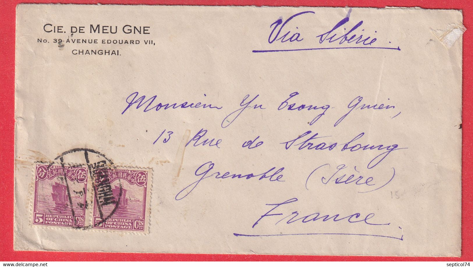 CHINE CHINA SHANGHAI POUR GRENOBLE ISERE VIA SIBERIE TRANSSIBERIEN - Covers & Documents