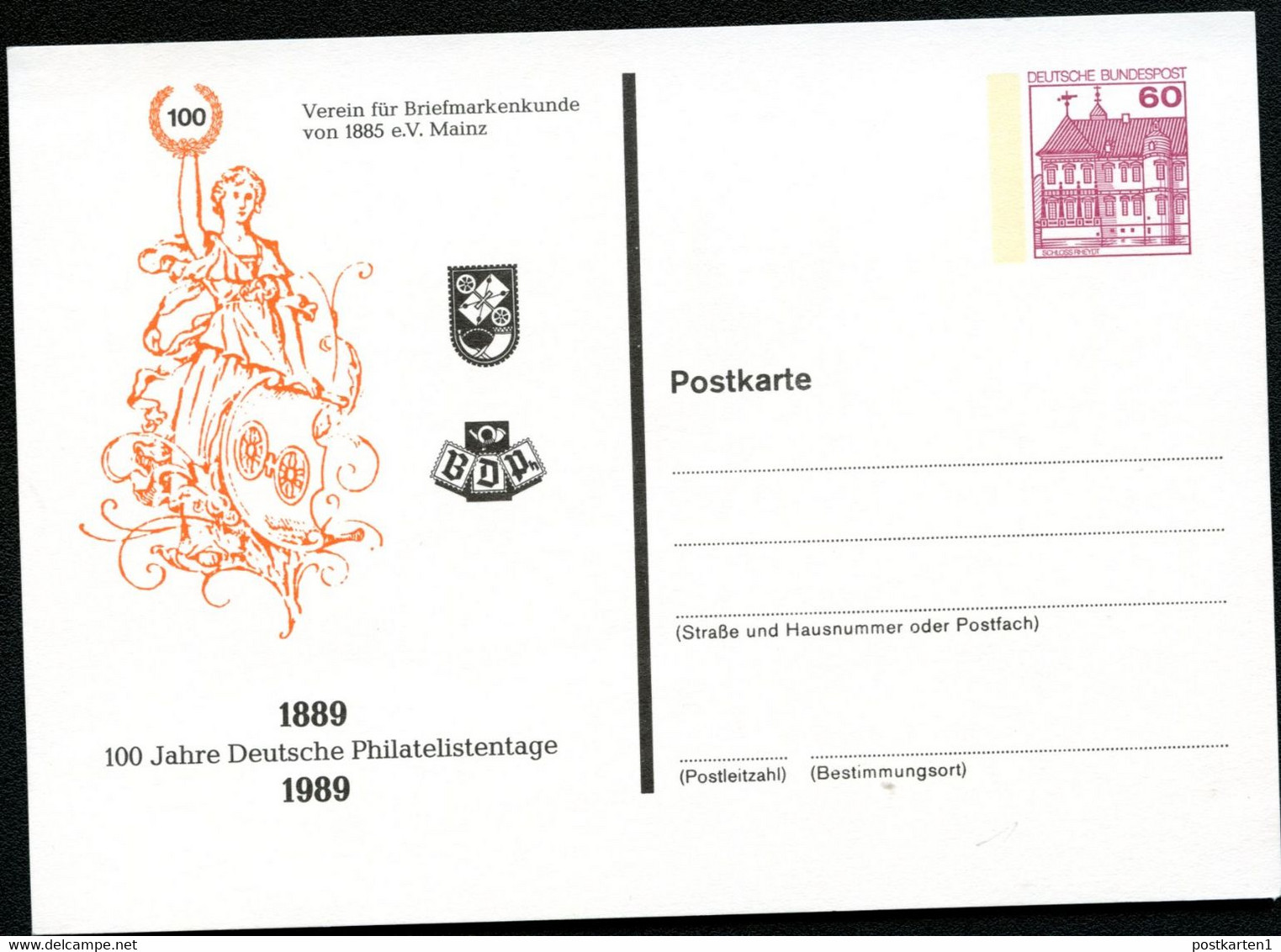 Bund PP106 C2/035-I FASTNACHT MOGUNTIA Mainz 1989 - Privé Postkaarten - Ongebruikt