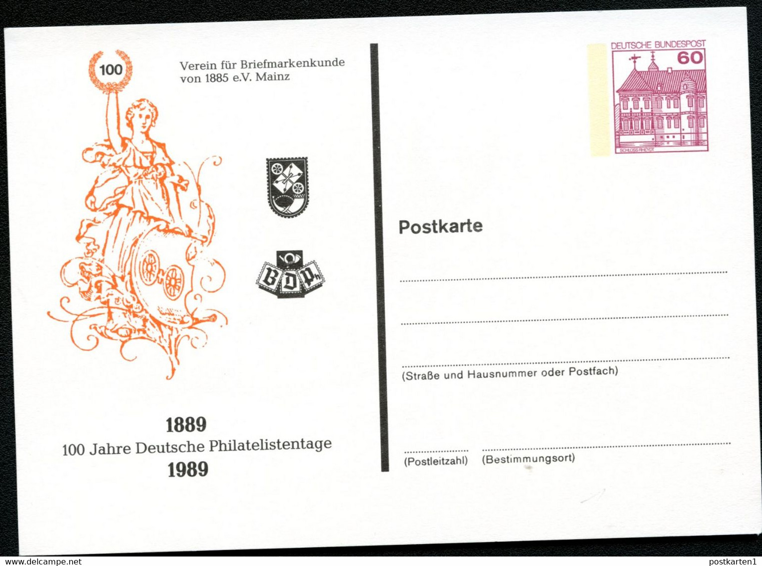 Bund PP106 C2/035-I FASTNACHT MOGUNTIA Mainz 1989 - Postales Privados - Nuevos