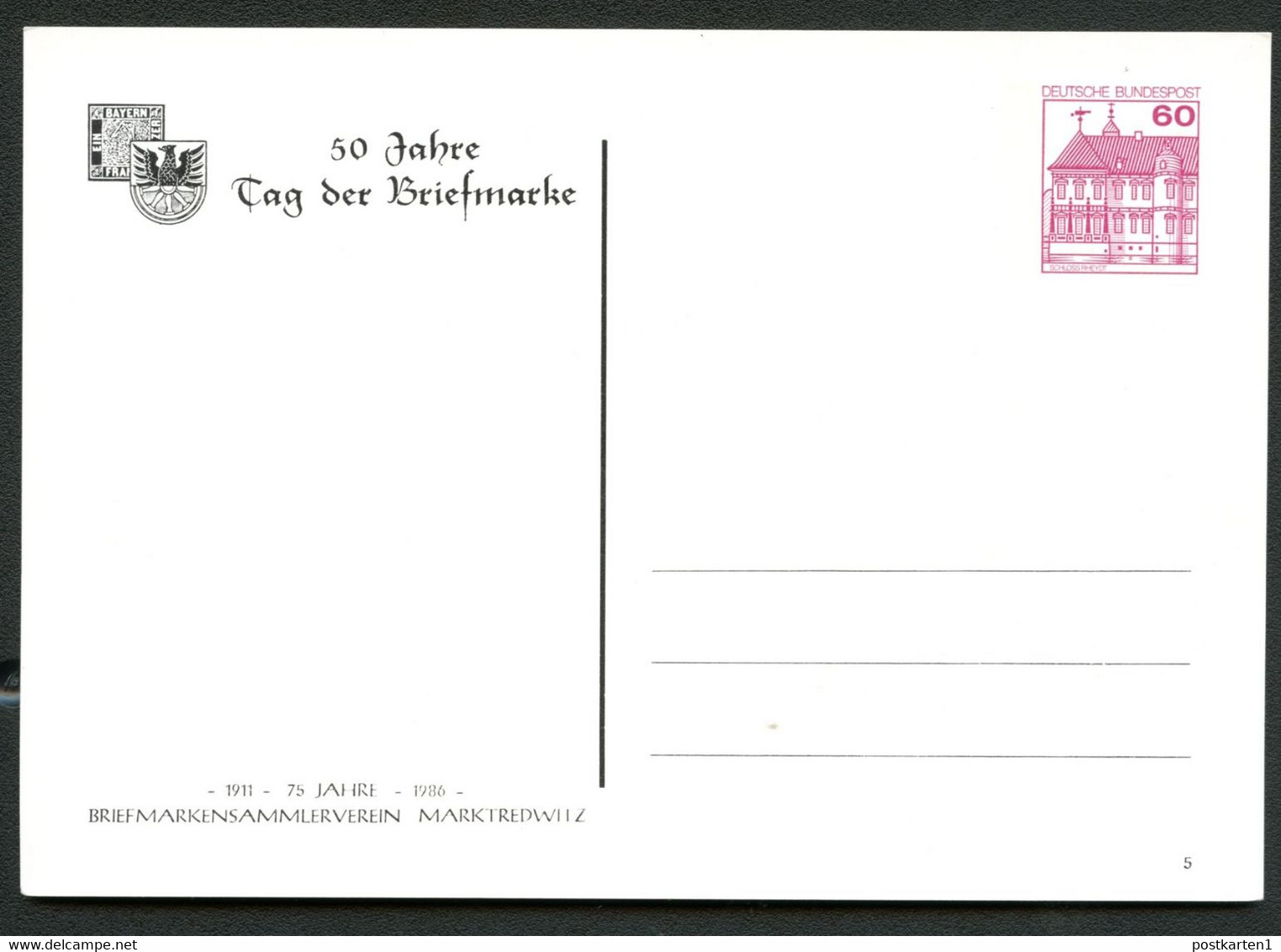 Bund PP106 C2/037 ANSICHTEN WAPPEN MARKTREDWITZ 1986 - Privé Postkaarten - Ongebruikt