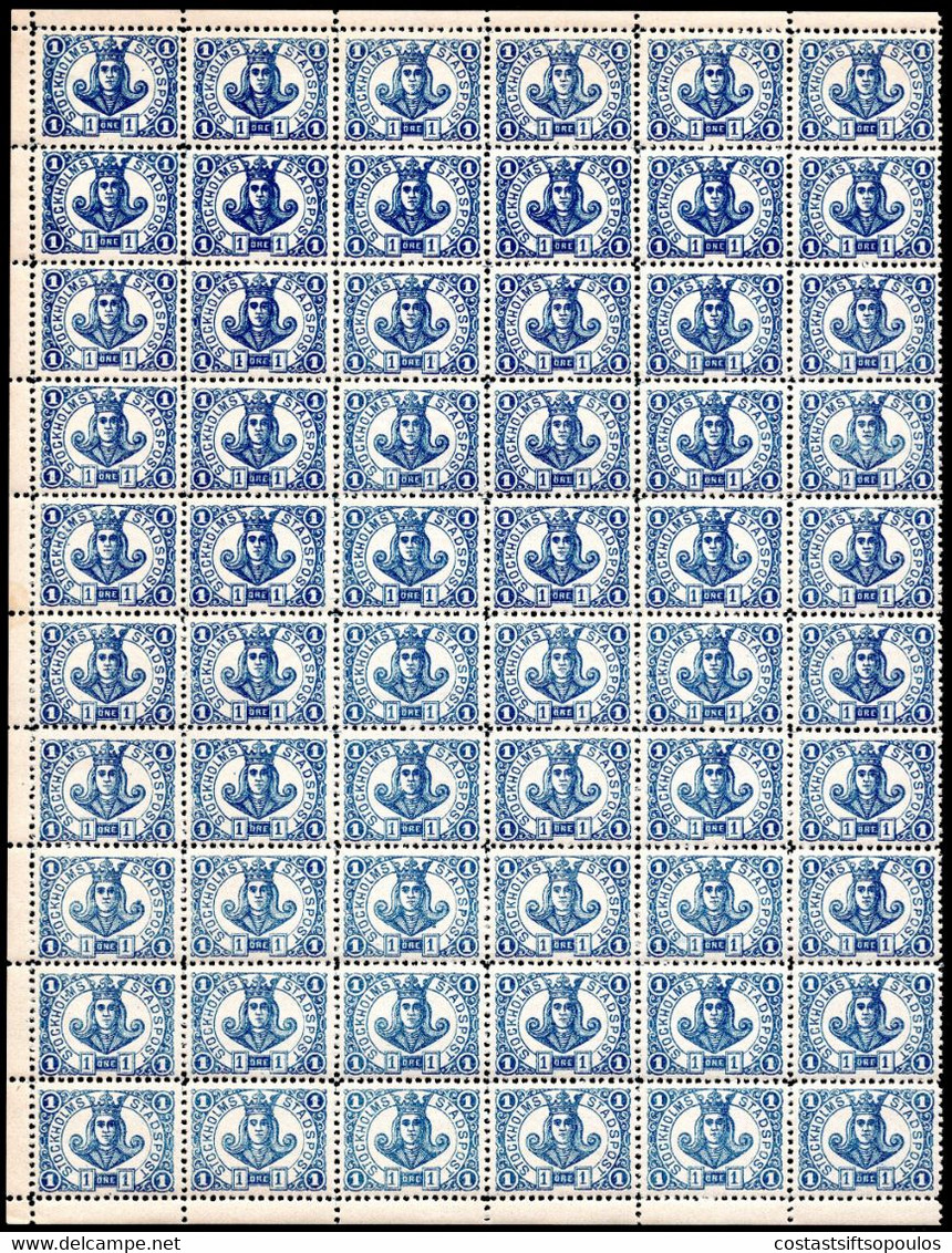 147.SWEDEN LOCAL,1887 STOCKHOLMS STADSPOST 1 ORE,MNH SHEET OF 60,FOLDED IN THE MIDDLE - Ortsausgaben