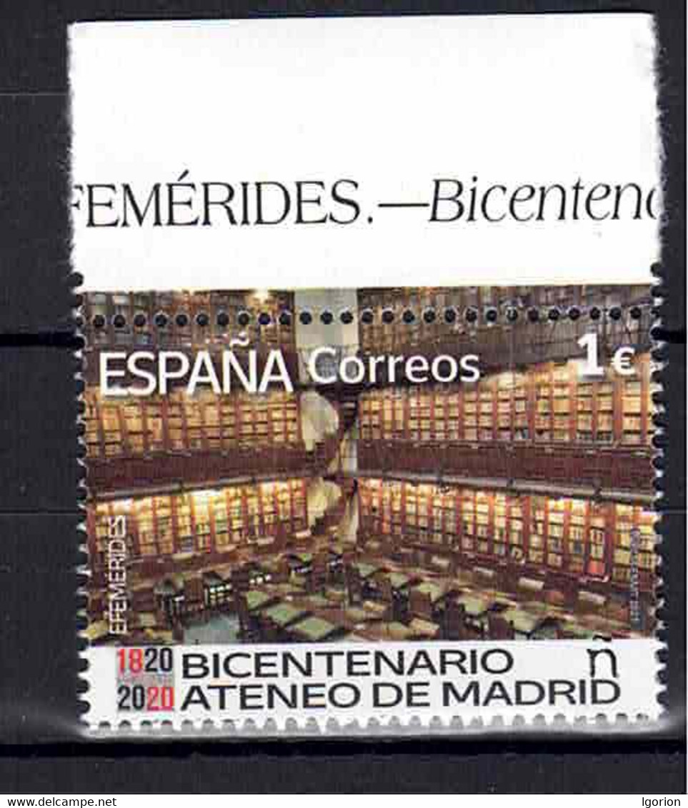 ESPAÑA 2021 ** MNH ED. 5481 BICENTENARIO ATENEO DE MADRID - Ongebruikt