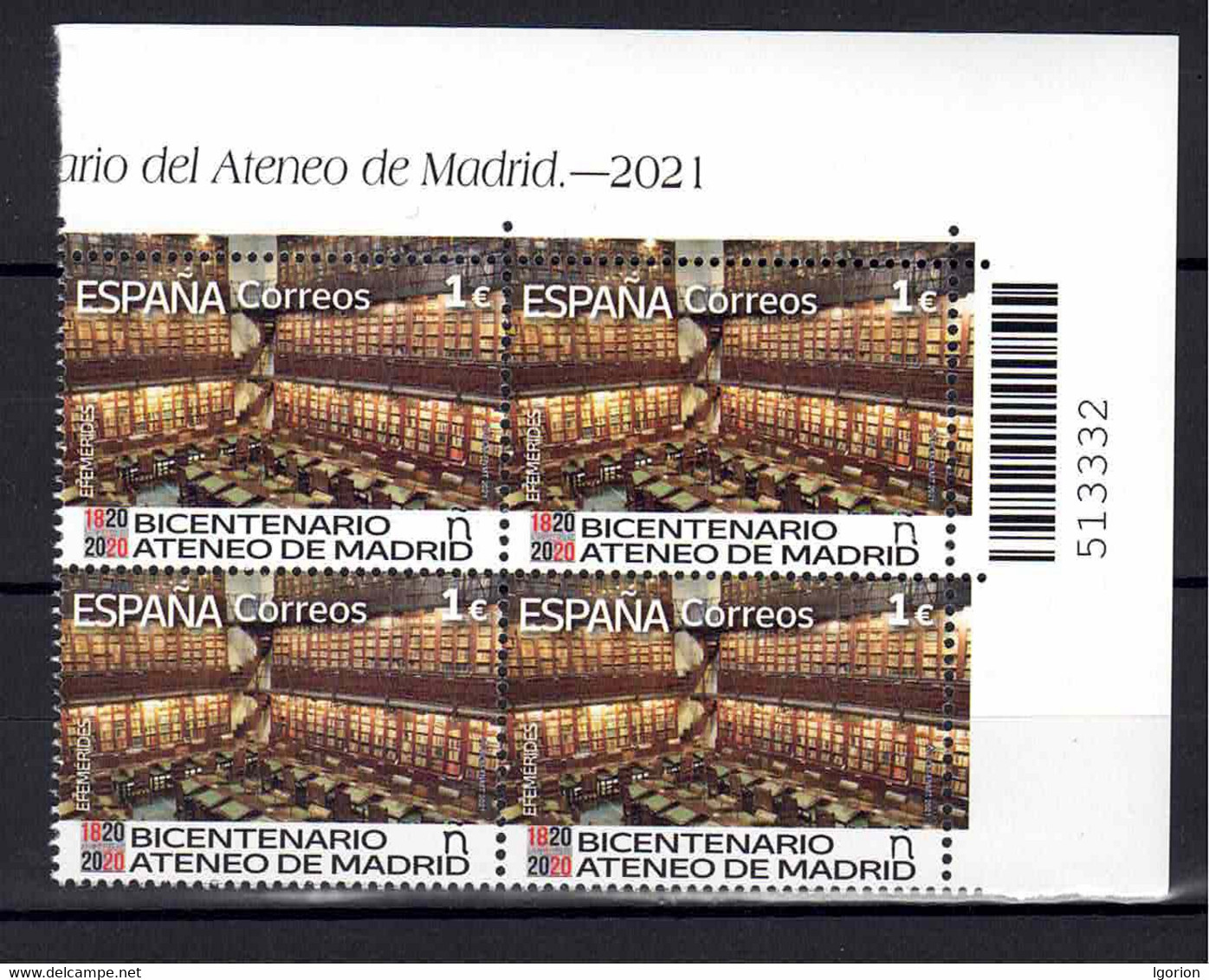 ESPAÑA 2021 ** MNH ED. 5481 BICENTENARIO ATENEO DE MADRID BL.4 - Neufs