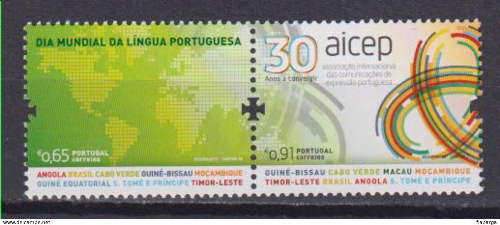 Año 2020 Nº 4608/9 Dia De La Lengua Portuguesa - Unused Stamps