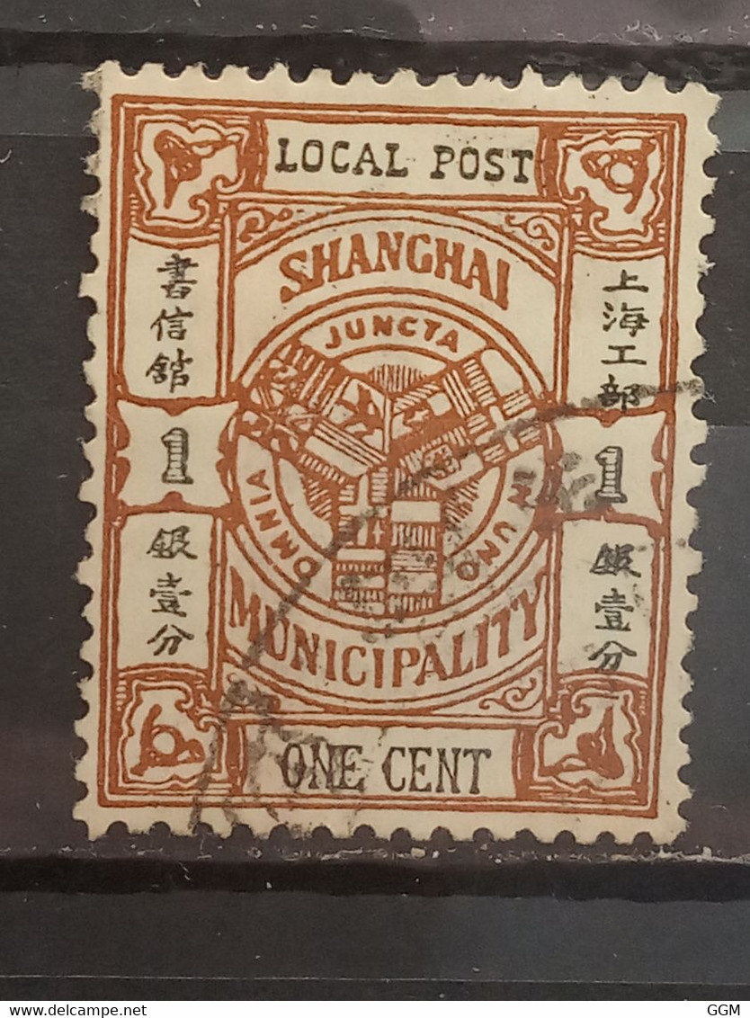 China. Local Post Shangai. One Cent. Usado - Gebruikt